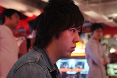 MASTERCUP