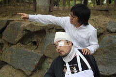 MASTERCUP